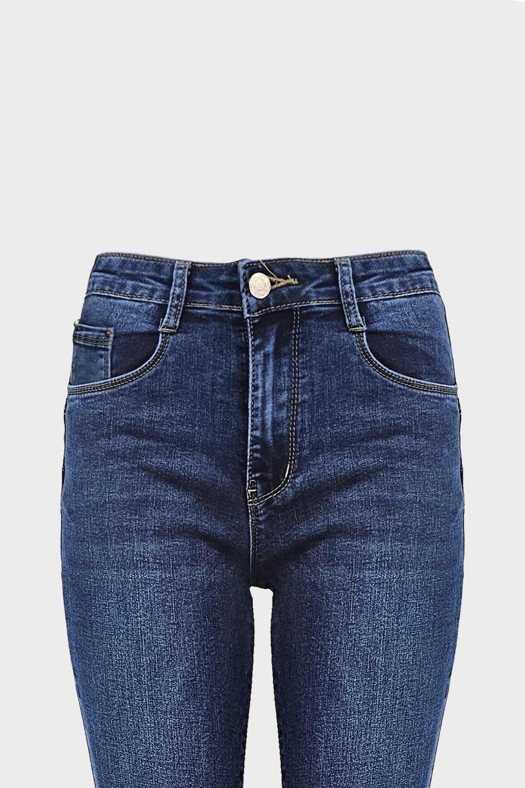Jeans orlo sfrangiato